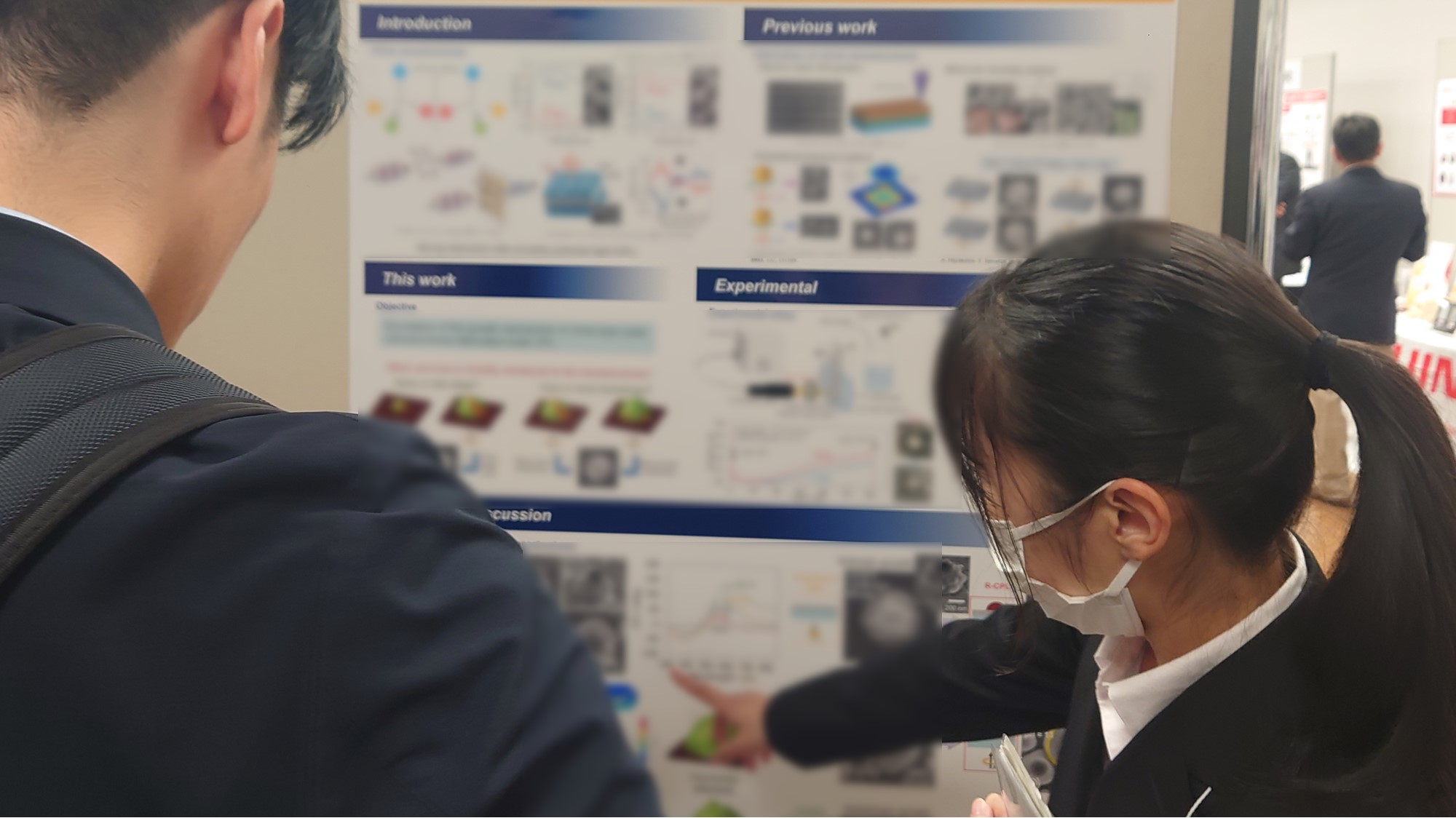 2024年10月23日 第14回 CSJ化学フェスタ2024@タワーホール船堀