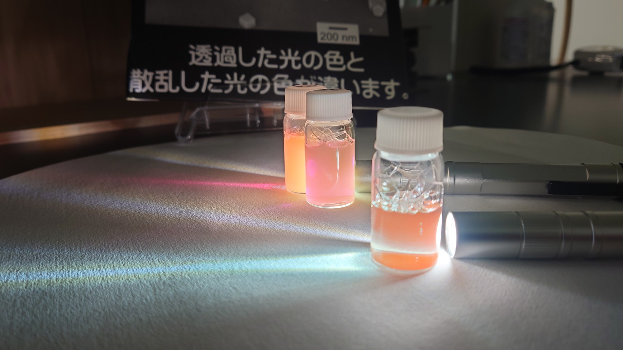 2024年8月3日 オープンキャンパス②