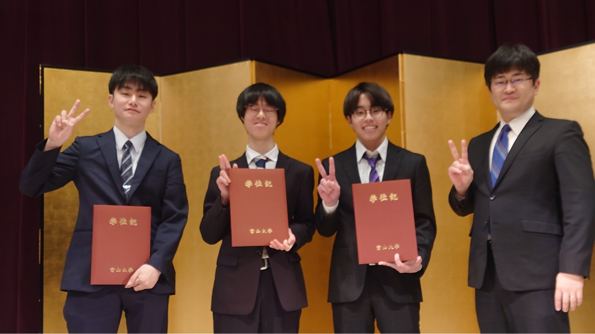2025年3月25日 学位記授与式