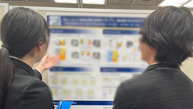 2023年10月18日 第13回 CSJ化学フェスタ2023@タワーホール船堀①