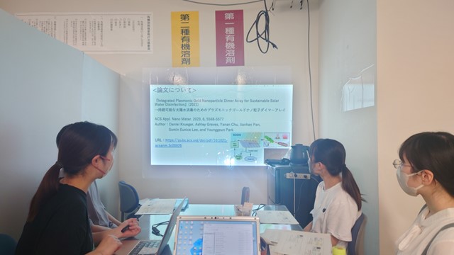 2023年6月21日 雑誌会