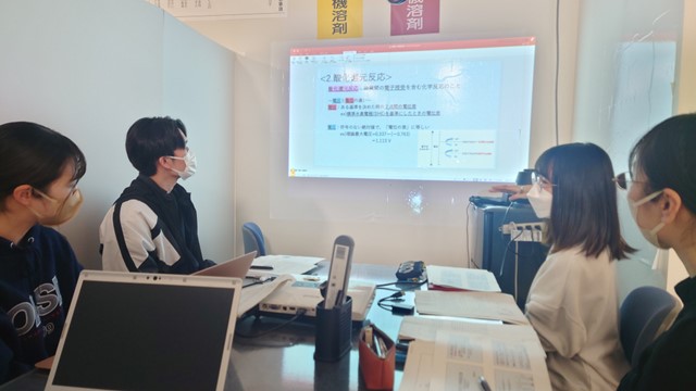 2023年4月14日 勉強会