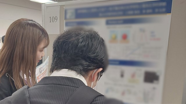 2023年10月17日 第13回 CSJ化学フェスタ2023@タワーホール船堀②