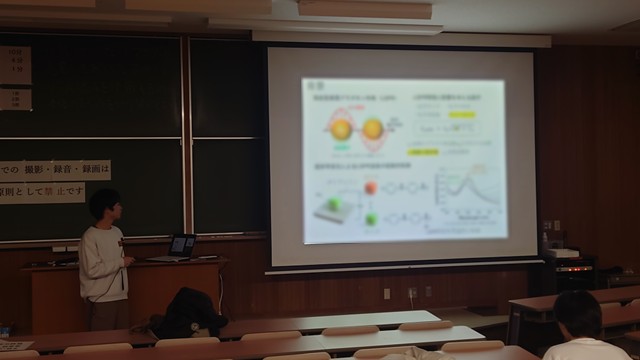 2025年2月17日 卒論発表リハ②