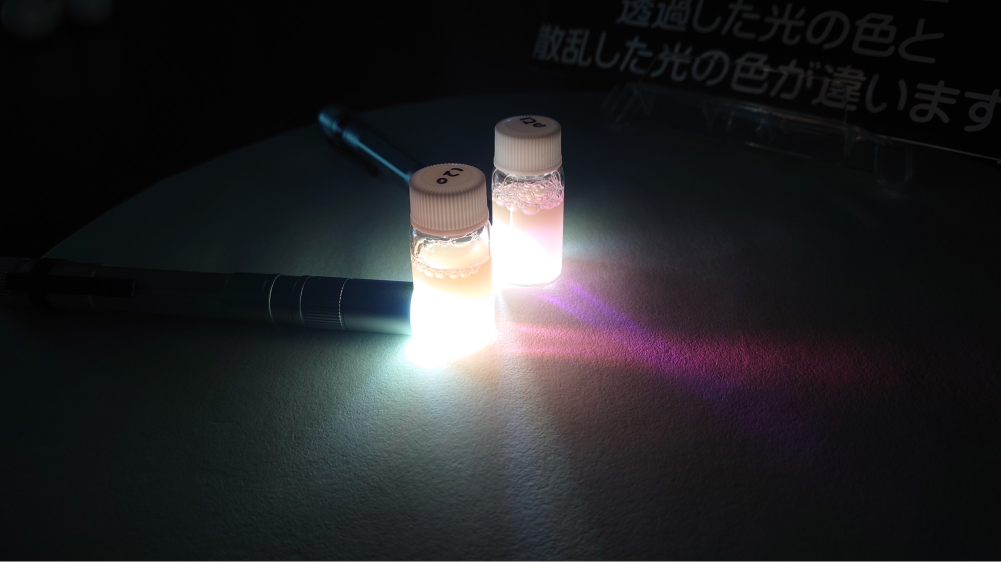 2025年8月2日 オープンキャンパス②