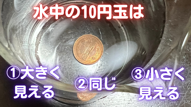 フリー画像