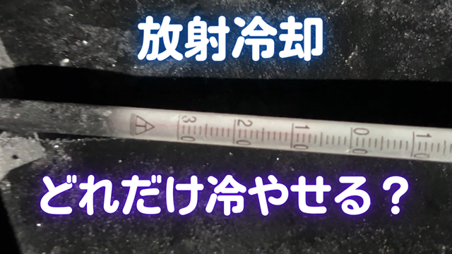 フリー画像
