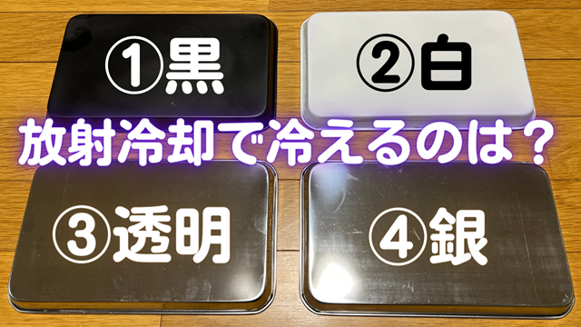 フリー画像