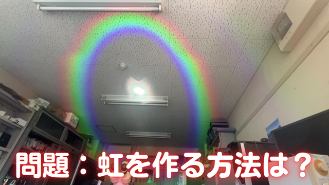 フリー画像
