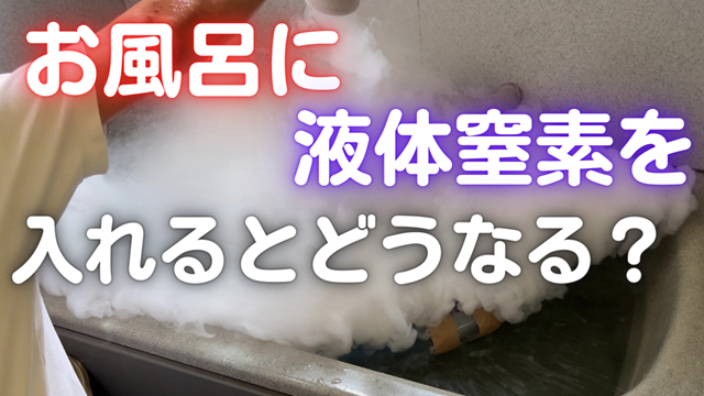 フリー画像