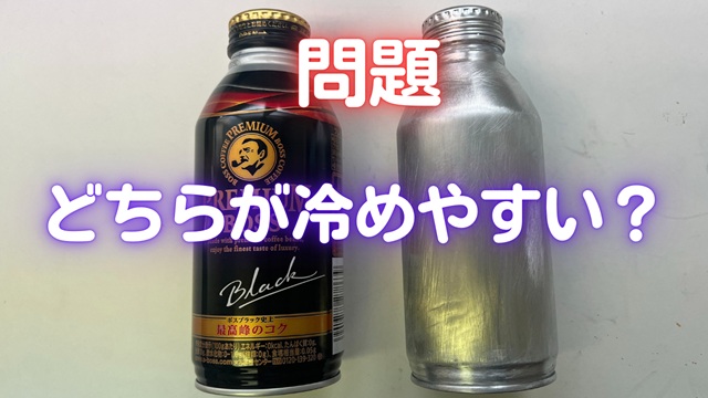 フリー画像