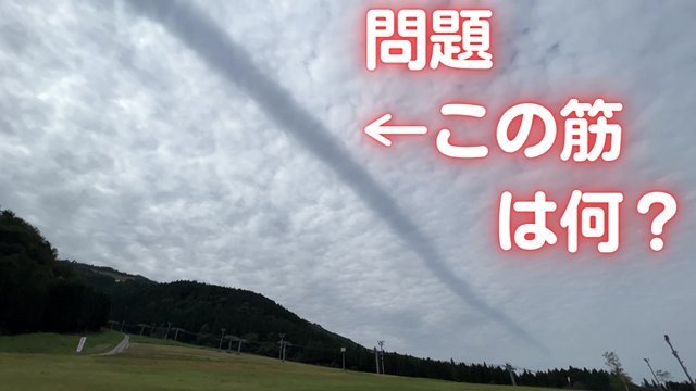 フリー画像