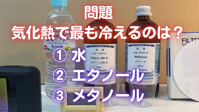 フリー画像