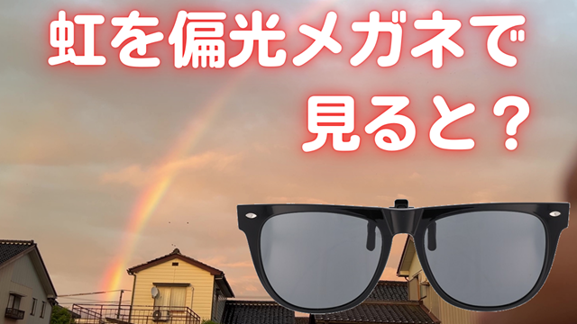 フリー画像