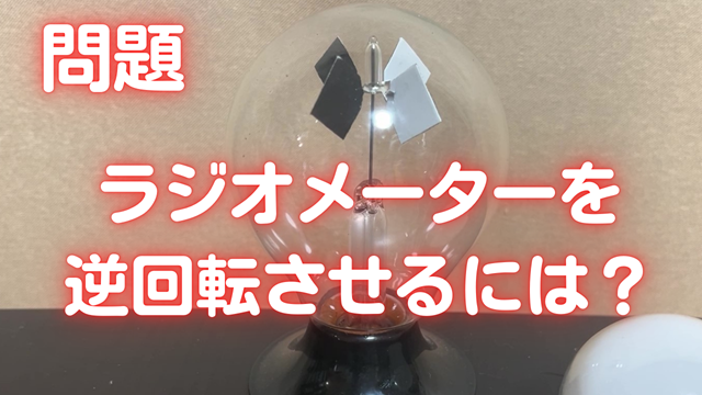 フリー画像