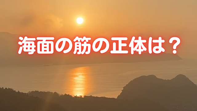 フリー画像