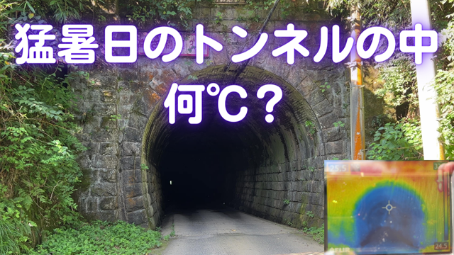 フリー画像