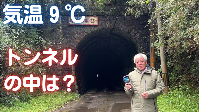 フリー画像