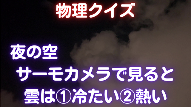 フリー画像