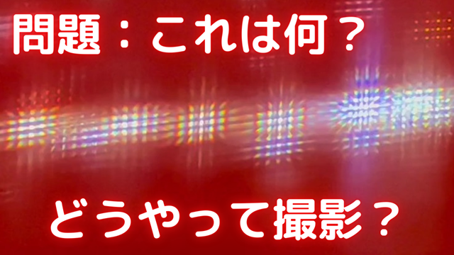 フリー画像