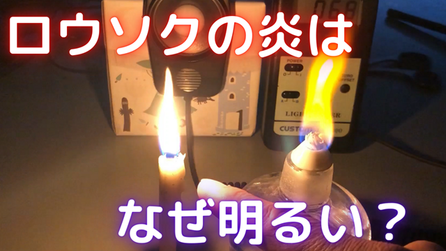 フリー画像