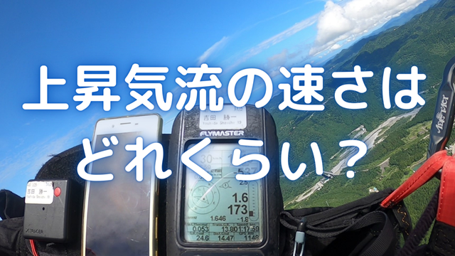 フリー画像
