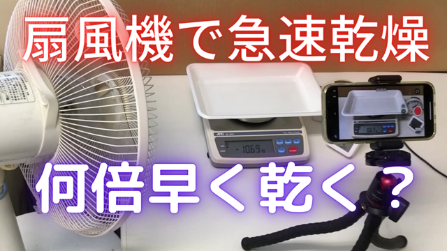 フリー画像
