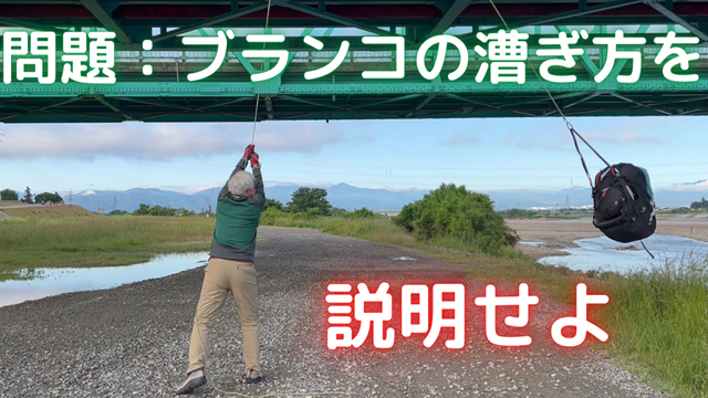 フリー画像