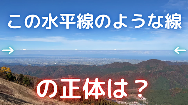 フリー画像