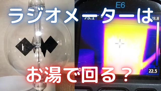 フリー画像