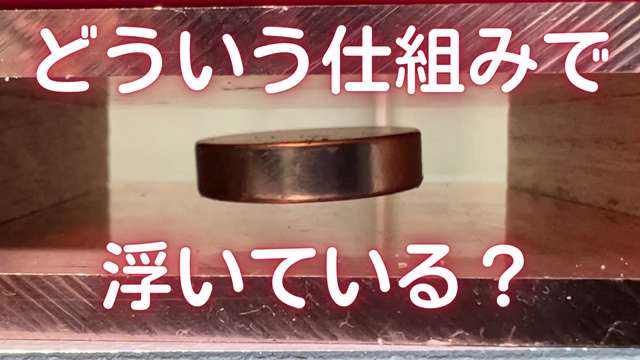 フリー画像