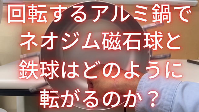 フリー画像