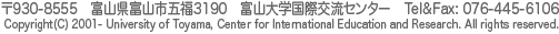xRwی𗬃Z^[