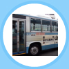 バス(降車口)