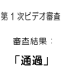 toyama_univ