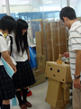 toyama_univ