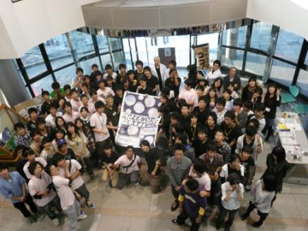 Science Festival2010