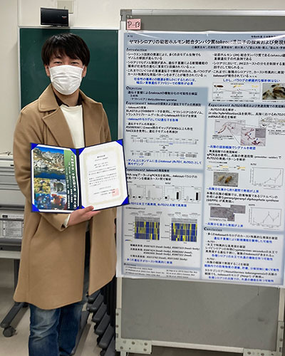 藤原克斗さん