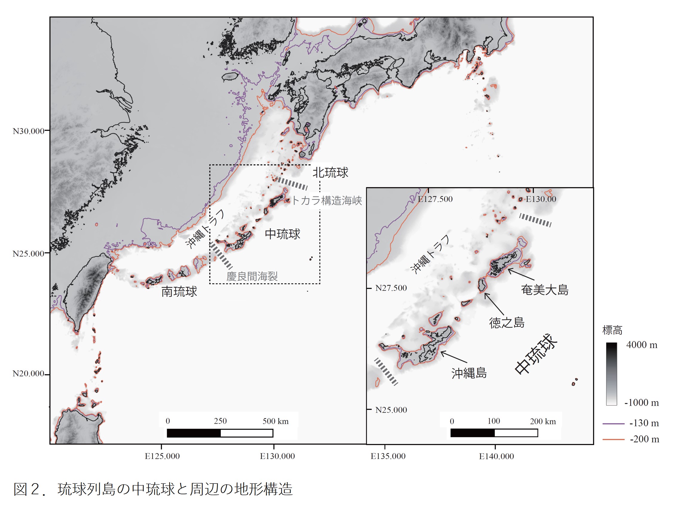 図2. 琉球列島の中琉球と周辺の地形構造