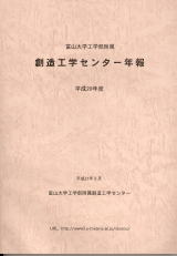 20NxN