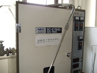 20090727_152042.JPG