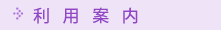 pē
