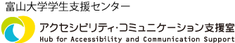 xRwwxZ^[@ANZVreBER~jP[Vx@g[^R~jP[Vx total communication Support Initiative