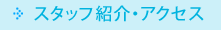 X^btЉEANZX