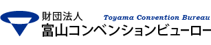 Toyama Convention Bureau Foundation