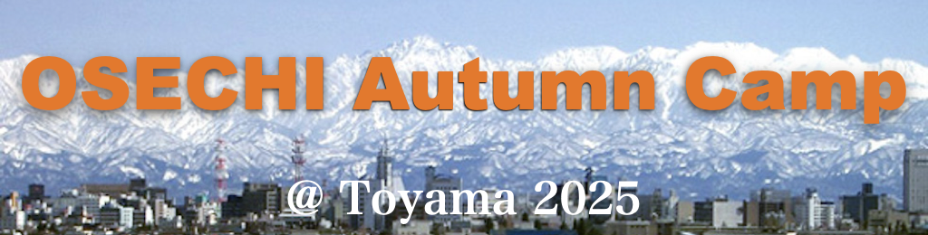tateyama
