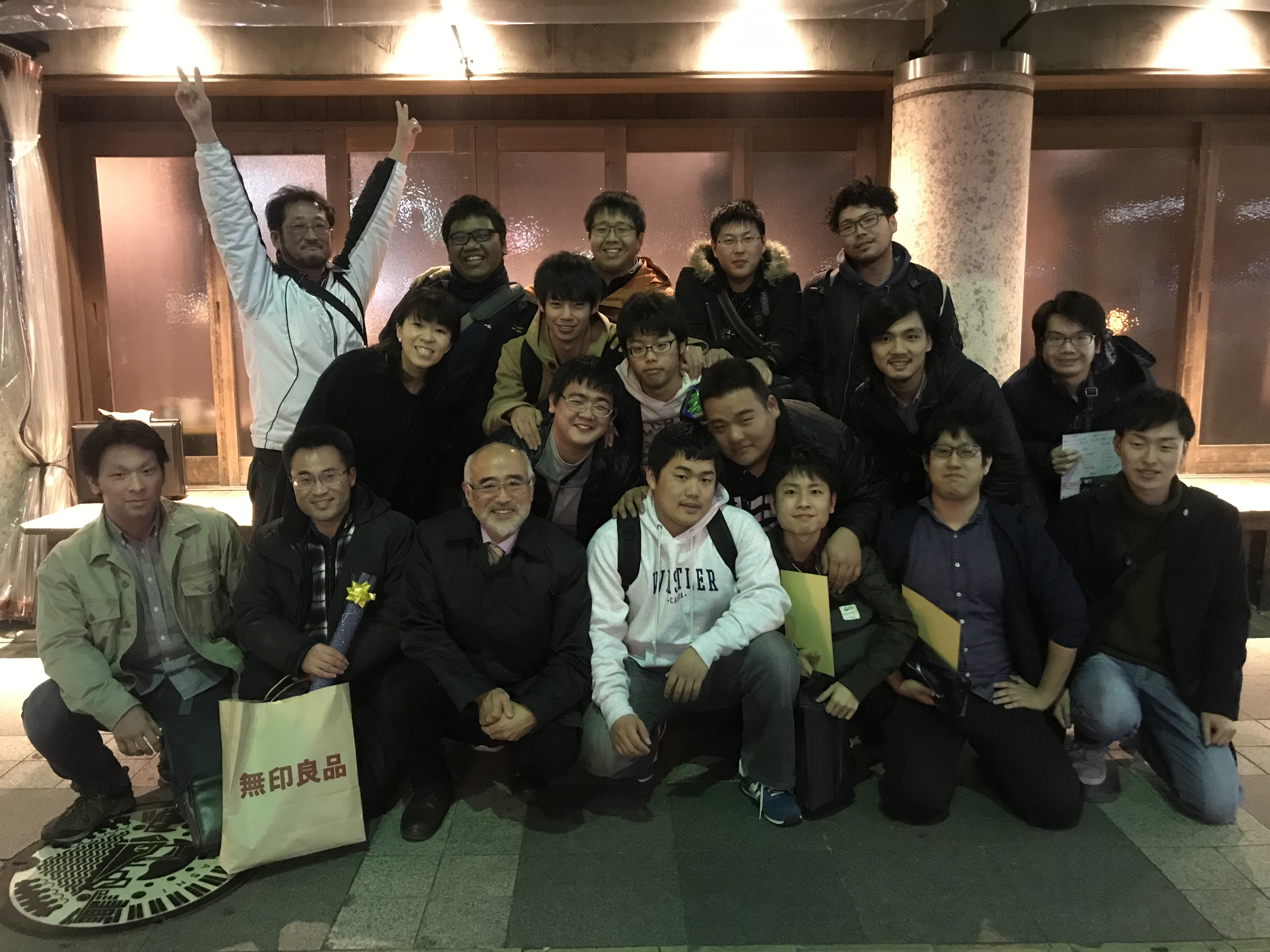 2018年度 (2019/03/14)