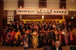 photo12