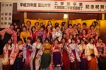 photo13