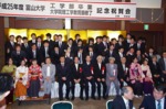 photo14